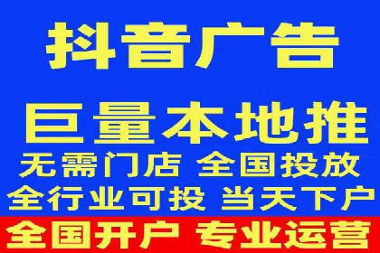 百度竞价托管助力企业实现精准营销